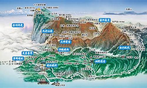 峨眉山自驾路线_峨眉山自驾路线图