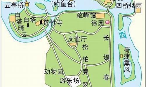 扬州瘦西湖旅游路线_扬州瘦西湖旅游路线图