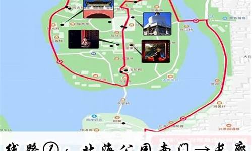 北海旅游路线图简单的版本_北海旅游路线示意图