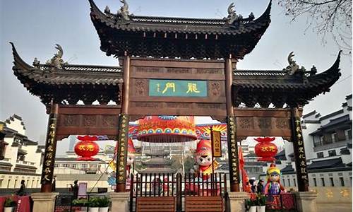 最新南京旅游景点门票_最新南京旅游景点门票优惠政策