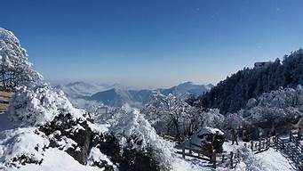 西岭雪山秋季旅游攻略_西岭雪山秋季游玩攻略