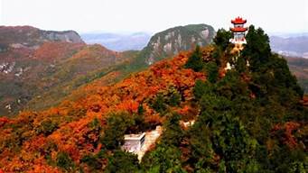 铜川景点大全_铜川景点大全排名