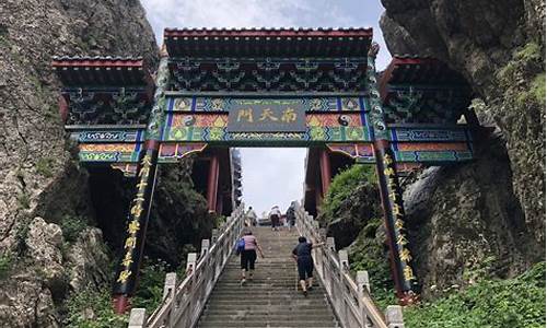 河南旅游攻略景点大全_河南旅游攻略景点大全图片_1