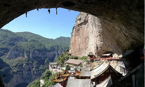 绵山旅游攻略景点必去的地方_绵山旅游攻略景点必去的地方有哪些