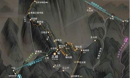 西安华山旅游路线_西安华山旅游路线图