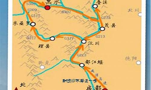 自驾游路线查询阿坝地图_自驾游路线查询阿坝地图图片