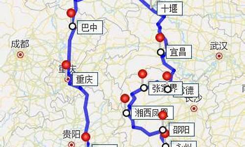 西安到海口自驾车路线_西安到海口自驾车路线图