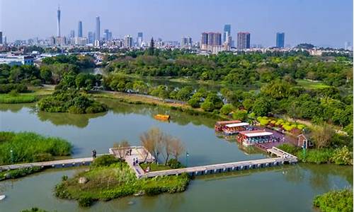 海珠湿地公园如何预约_海珠湿地公园如何预约门票