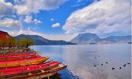 丽江泸沽湖旅游攻略西安_丽江泸沽湖旅游攻略自助游攻略