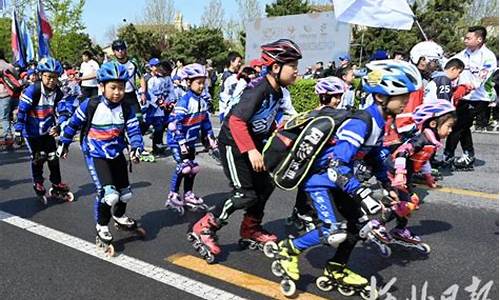 北戴河奥林匹克公园轮滑场_北戴河奥林匹克公园轮滑场电话