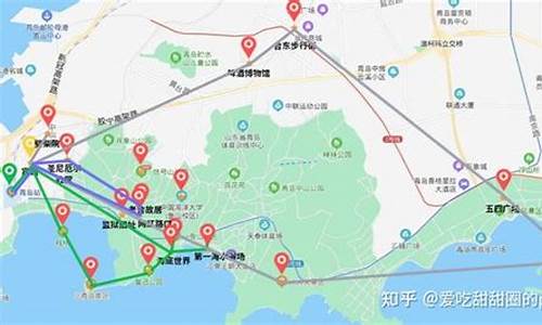 青岛旅游攻略穷游学生_青岛旅游攻略穷游学生可以去吗