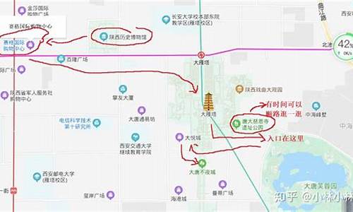 西安旅游攻略2天花费多少_西安旅游攻略2天花费多少钱