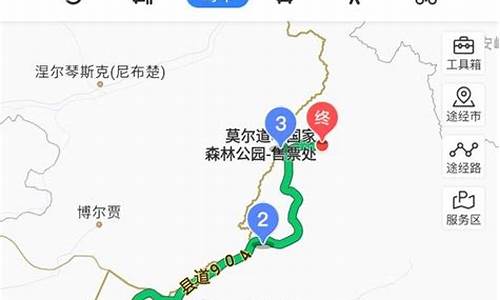 内蒙自驾旅游攻略路线推荐_内蒙自驾旅游攻略路线推荐图