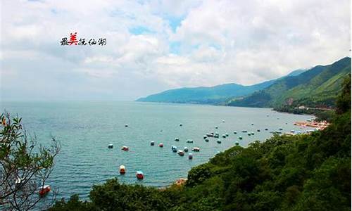 云南玉溪旅游攻略景点大全图_云南玉溪旅游攻略景点大全图片