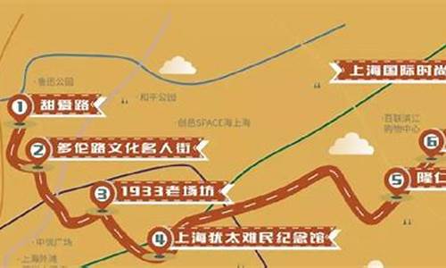 上海出城骑行路线_上海出城骑行路线图