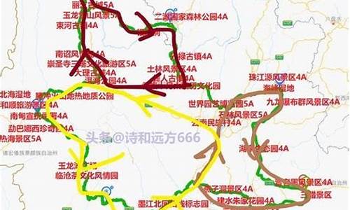 武汉至云南自驾游攻略路线图_武汉至云南自驾游攻略路线图片