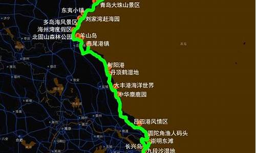 镇江到青岛自驾路线_镇江到青岛自驾路线图