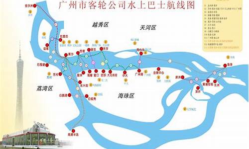 广东中旅旅游路线_广东中旅旅游路线图