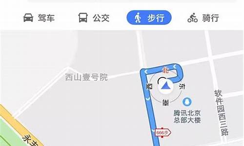 百度地图路线规划_路线规划