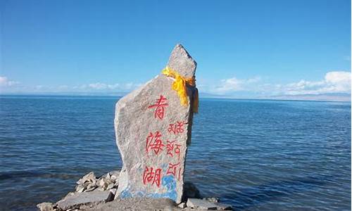 青海湖自驾旅游攻略路线_青海湖自驾游攻略及花费一览表