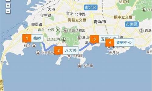 青岛跟团3日游价格_青岛跟团三日游多少钱