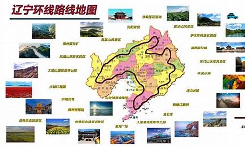 沈阳旅游攻略自驾游_沈阳旅游攻略自驾游