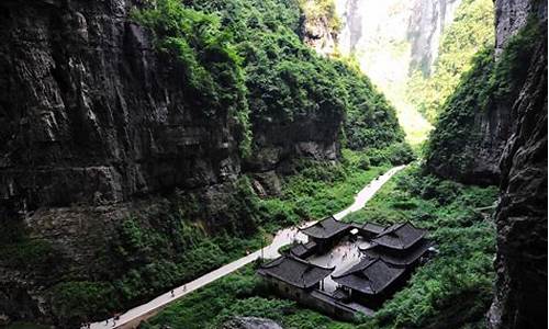 重庆武隆旅游攻略一天多少钱_重庆武隆景区一日游