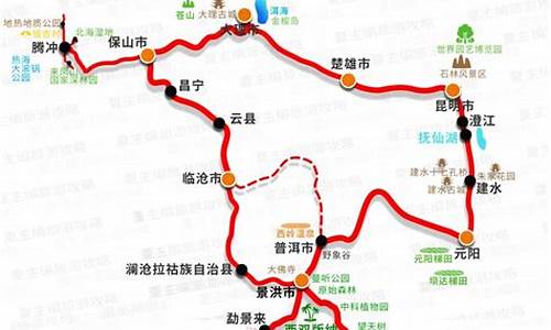 北京自驾云南旅游攻略路线详细_北京自驾去云南