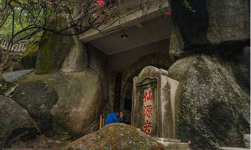 龙头山森林公园门票多少钱_龙头山森林公园门票