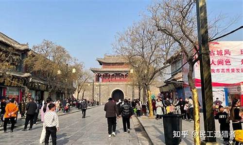 商丘到北京三日游价格表_商丘到北京旅游路线