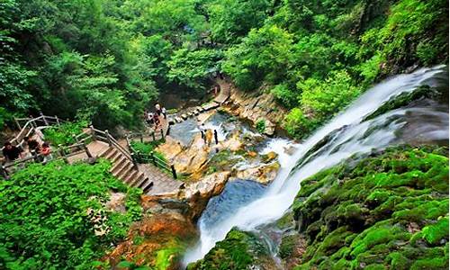 洛阳重渡沟旅游景点_洛阳重渡沟自驾游攻略路线