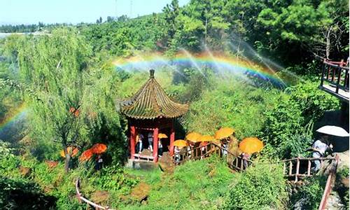 临沂彩虹谷景区门票_临沂彩虹谷旅游攻略