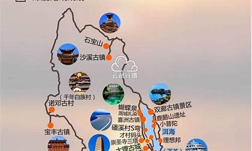 云南瑞丽旅游攻略必去景点_云南瑞丽最佳旅游路线