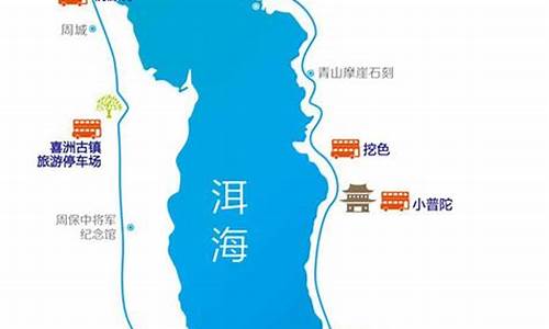 北京到云南大理旅游攻略_北京到云南大理开车多长时间