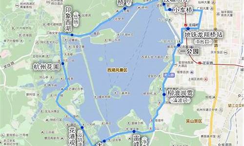 杭州两日游路线_杭州旅游攻略两日游自由行