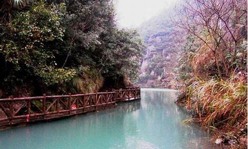 磐安花溪风景区门票多少钱_磐安花溪风景区