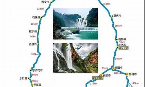 四川旅游路线推荐自驾游推荐_四川旅游自驾攻略