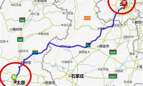 北京到南京路线查询_北京到南京路线查询表