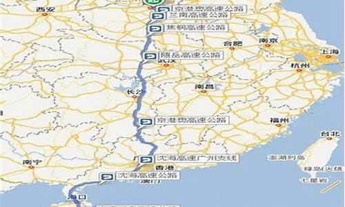 广州去海南路线_广州去海南路线图