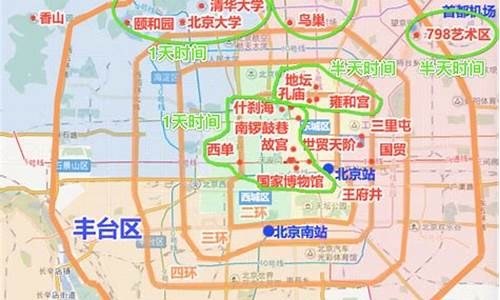 北京热门景点分布地图_北京热门景点分布地图图片