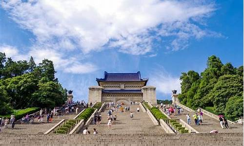 最新南京旅游景点门票_最新南京旅游景点门票优惠政策