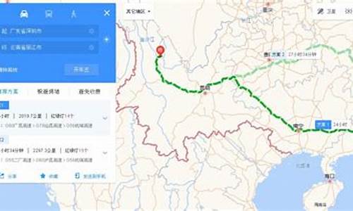 深圳自驾路线查询最新路线_深圳自驾路线查询最新路线图