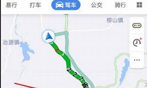 自驾路线查询高德地图电脑版最新版_高德地图 自驾路线