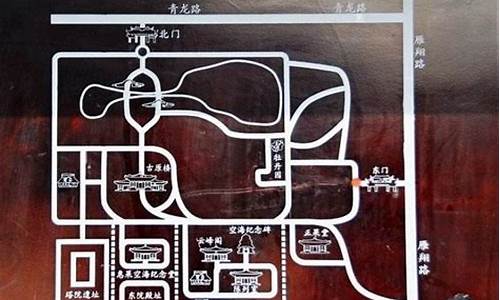 青龙寺遗址公园地图_青龙寺遗址公园地图位置
