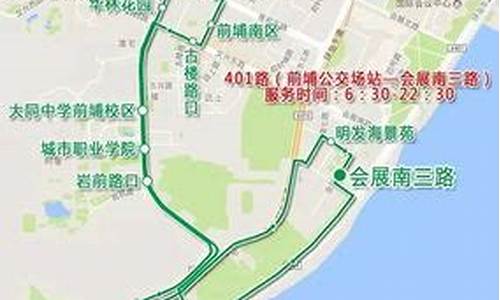 长春至昆明旅游攻略_长春至昆明旅游攻略路线