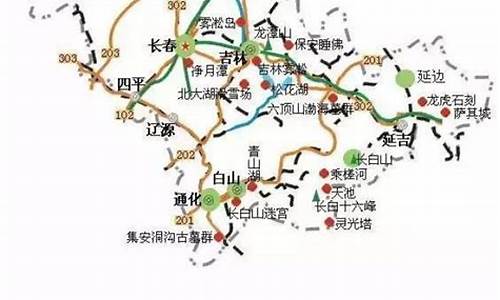 吉林旅游攻略图最新版_吉林旅游攻略图最新版下载